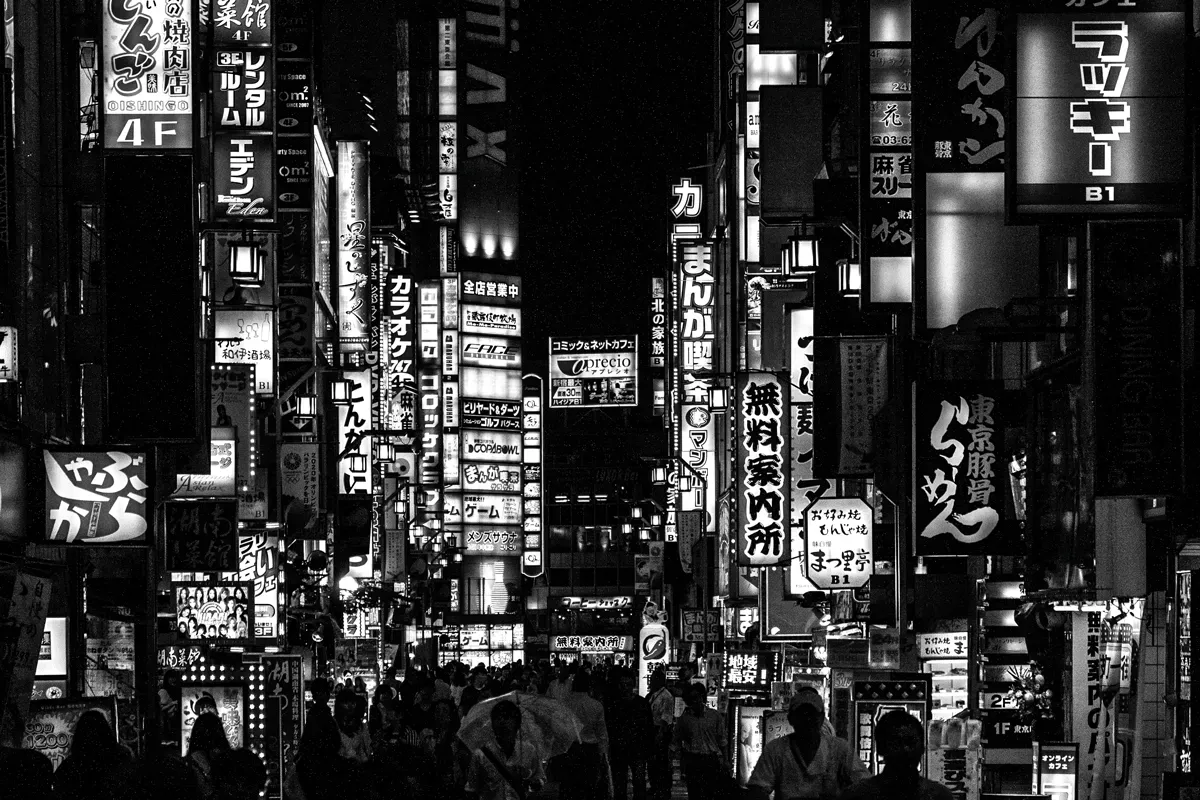 〒160-0021 tokyo, shinjuku – kabukicho, 1 chome-17